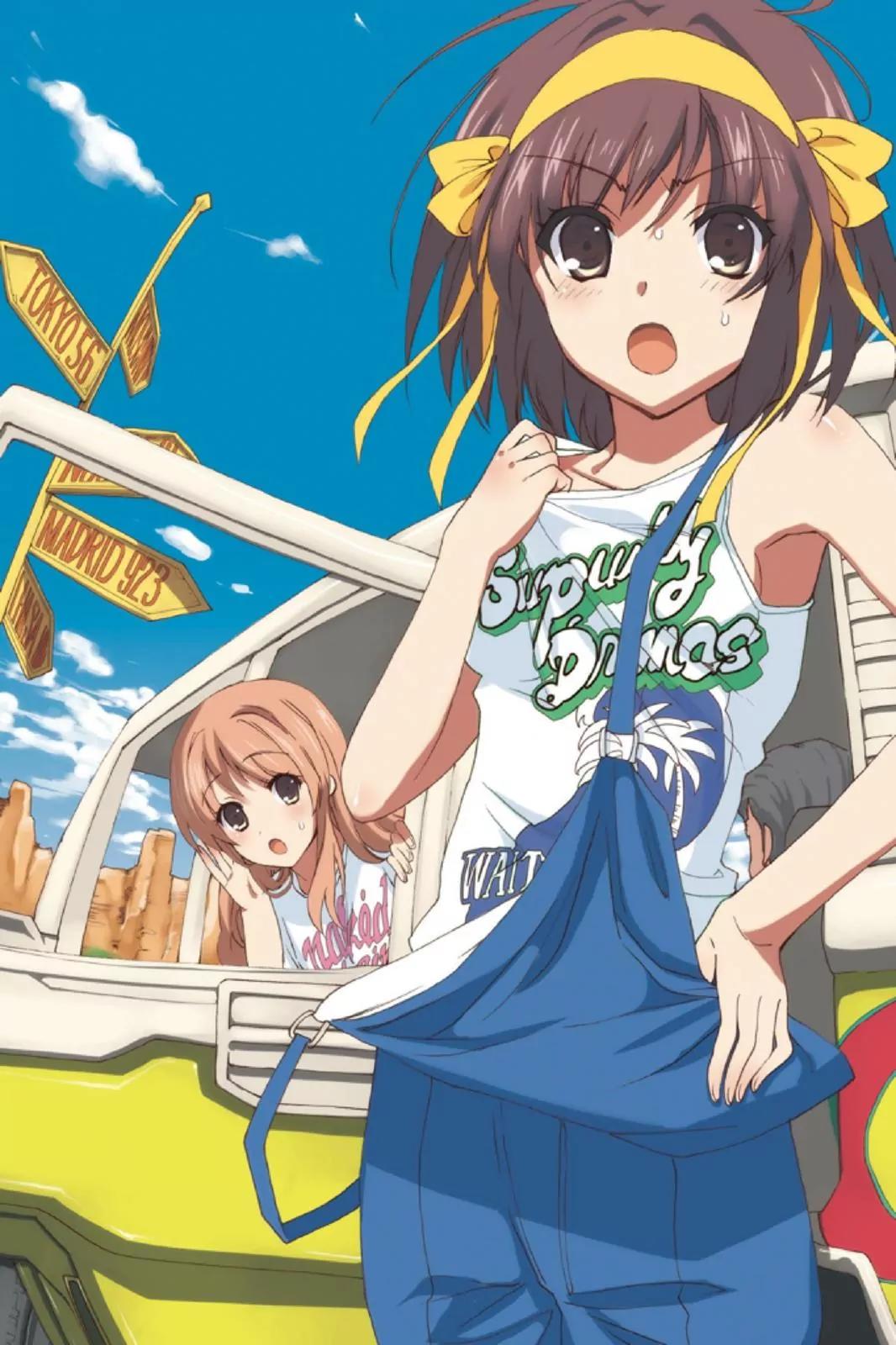 Suzumiya Haruhi no Yuuutsu Chapter 85 page 5 - Chapter 85: The Dissociation of Haruhi Suzumiya III