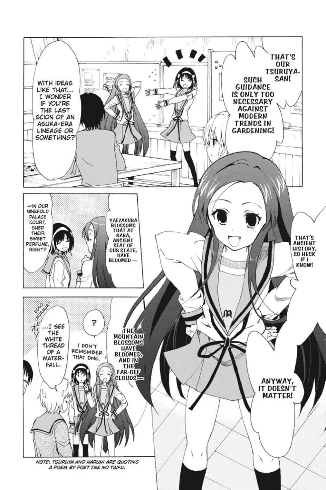 Suzumiya Haruhi no Yuuutsu Chapter 85 page 8 - Chapter 85: The Dissociation of Haruhi Suzumiya III