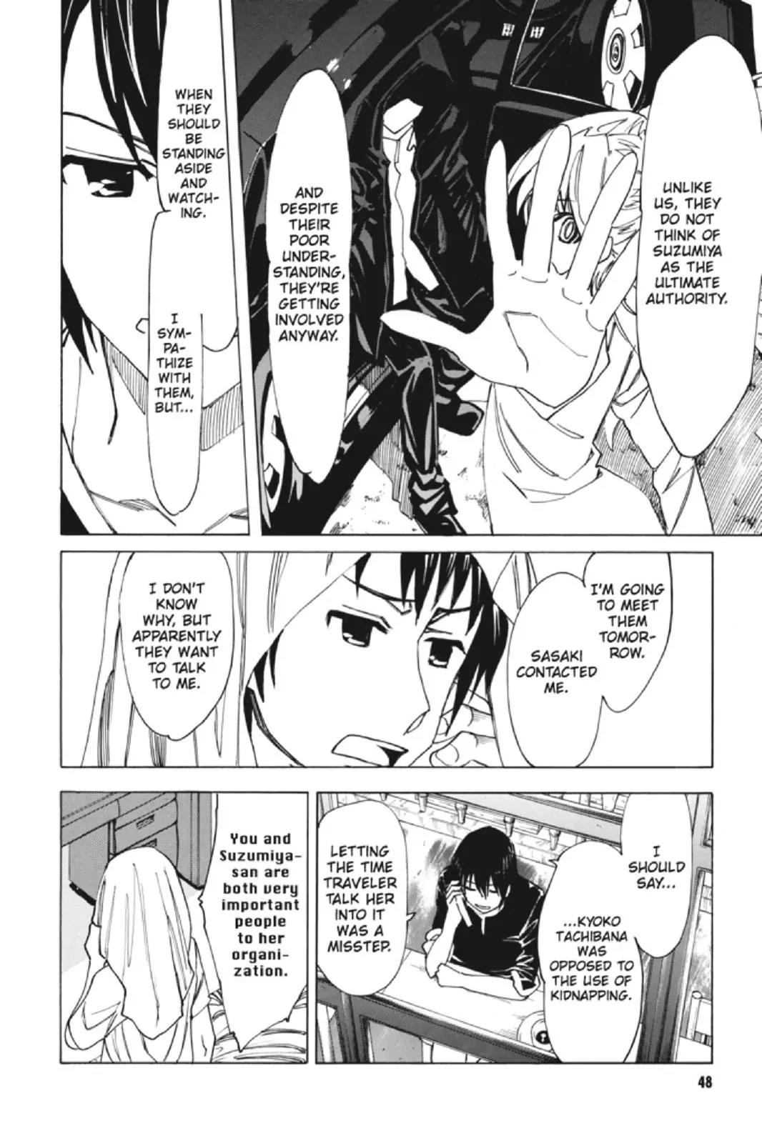 Suzumiya Haruhi no Yuuutsu Chapter 86 page 10 - Chapter 86: The Dissociation of Haruhi Suzumiya IV