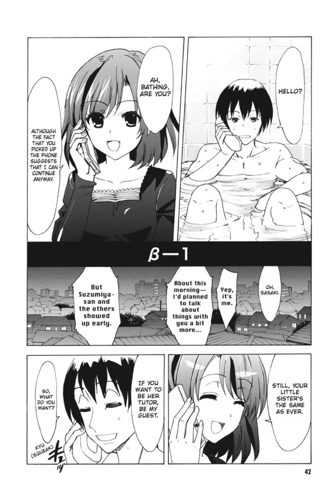 Suzumiya Haruhi no Yuuutsu Chapter 86 page 4 - Chapter 86: The Dissociation of Haruhi Suzumiya IV