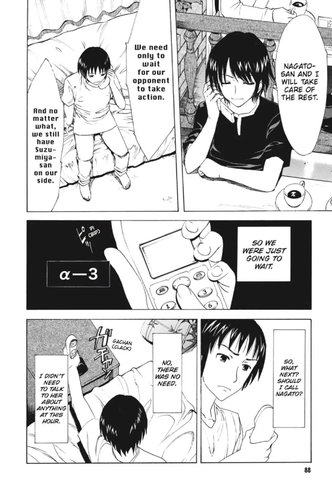 Suzumiya Haruhi no Yuuutsu Chapter 87 page 16 - Chapter 87: The Dissociation of Haruhi Suzumiya V