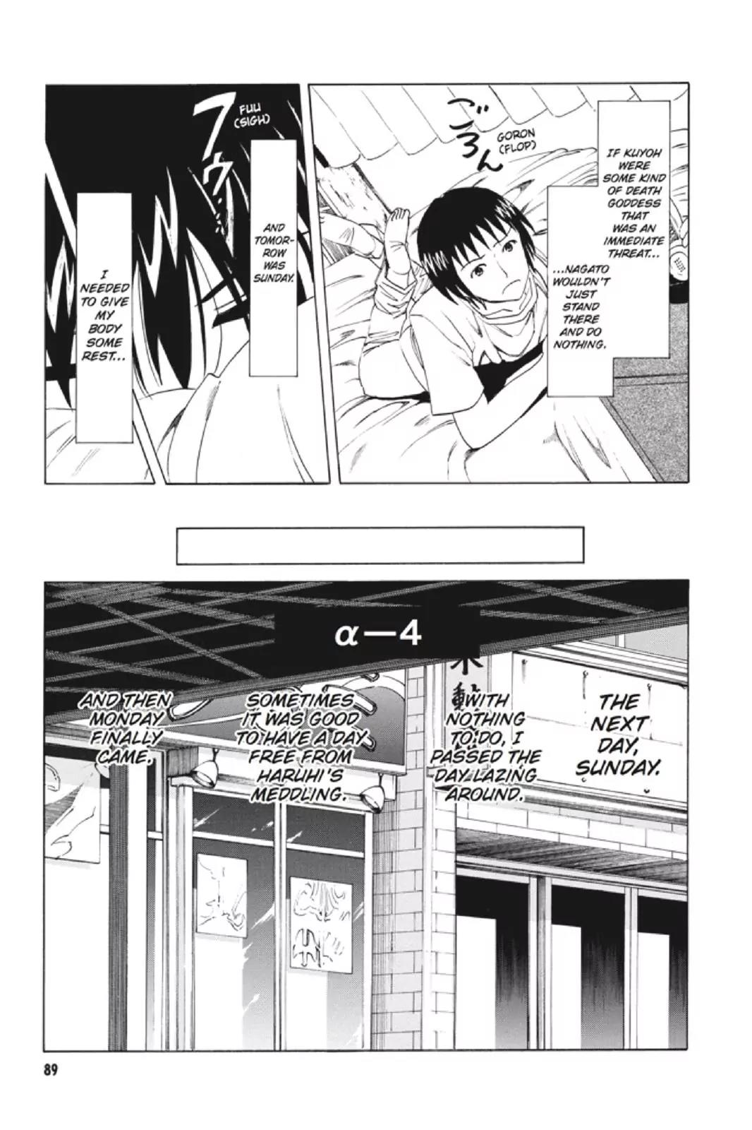Suzumiya Haruhi no Yuuutsu Chapter 87 page 17 - Chapter 87: The Dissociation of Haruhi Suzumiya V