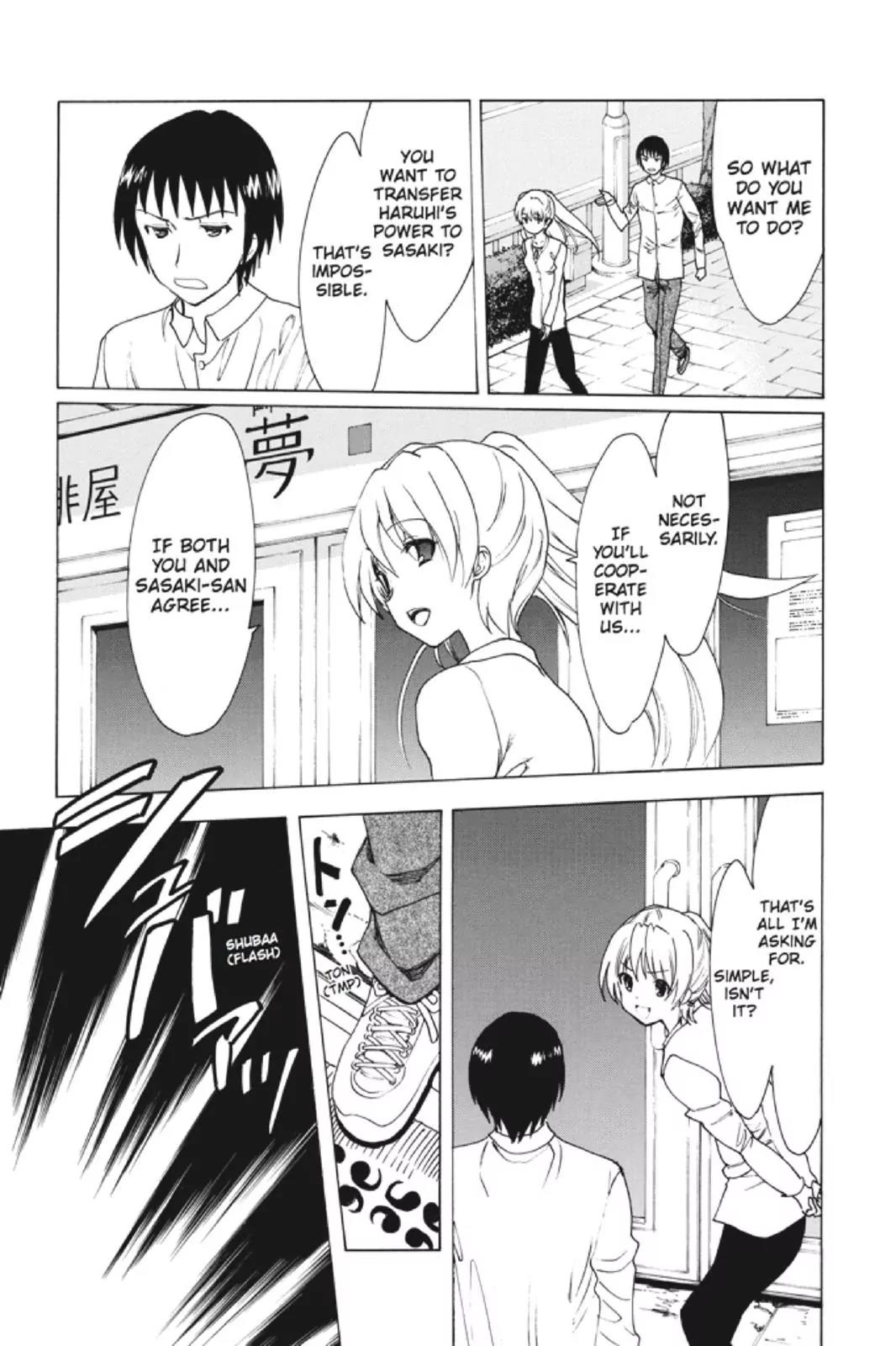 Suzumiya Haruhi no Yuuutsu Chapter 87 page 3 - Chapter 87: The Dissociation of Haruhi Suzumiya V