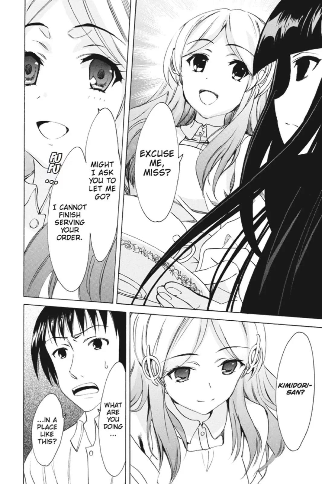 Suzumiya Haruhi no Yuuutsu Chapter 87 page 8 - Chapter 87: The Dissociation of Haruhi Suzumiya V