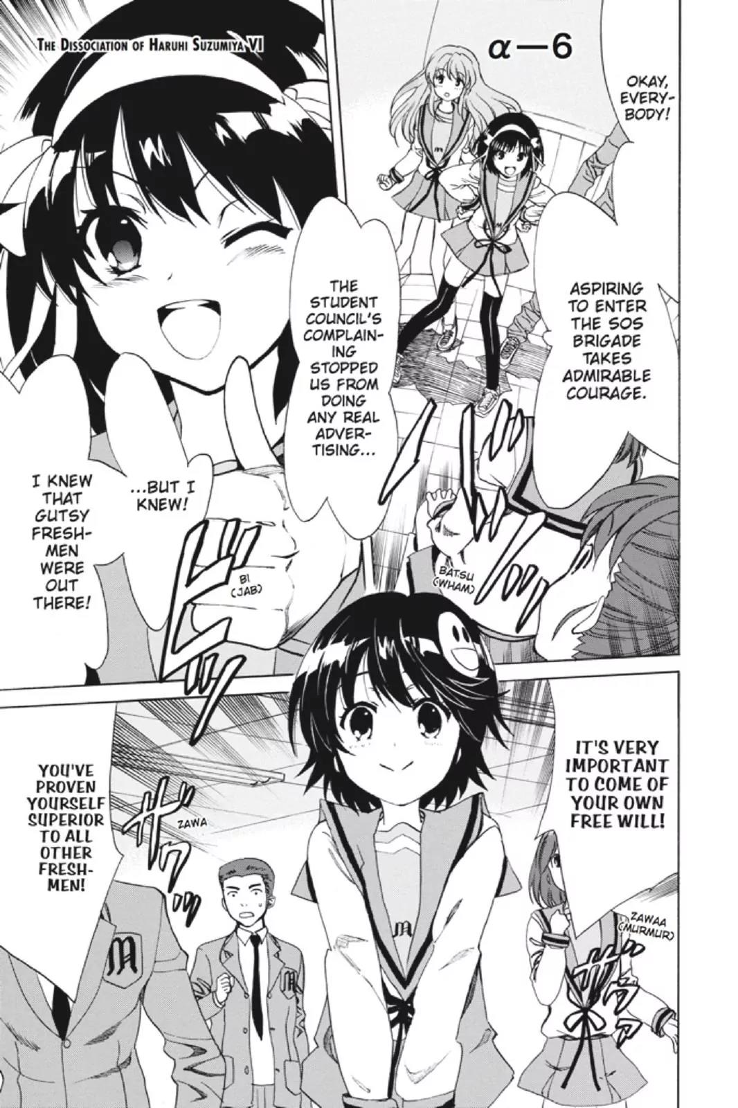 Suzumiya Haruhi no Yuuutsu Chapter 88 page 1 - Chapter 88: The Dissociation of Haruhi Suzumiya VI