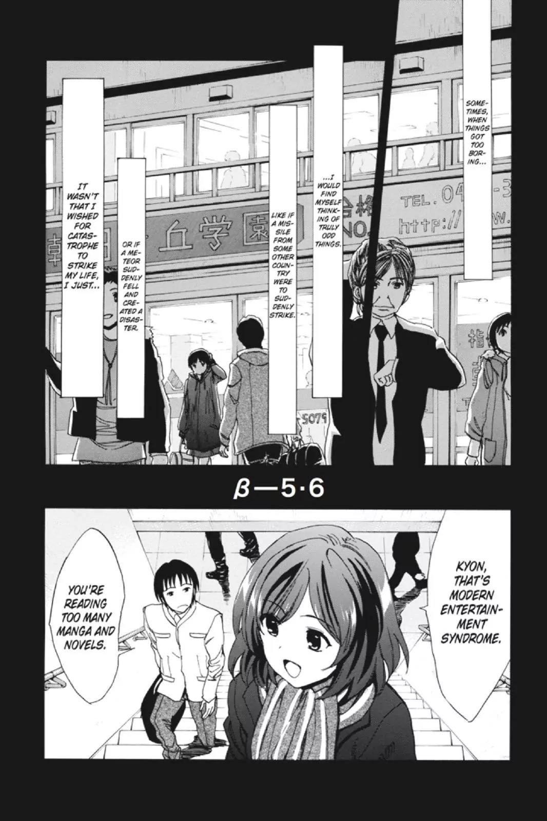 Suzumiya Haruhi no Yuuutsu Chapter 88 page 10 - Chapter 88: The Dissociation of Haruhi Suzumiya VI