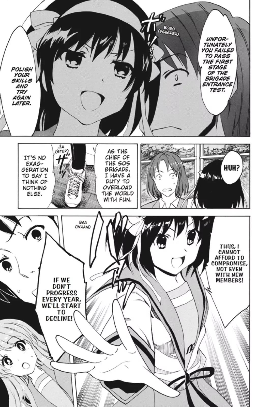 Suzumiya Haruhi no Yuuutsu Chapter 88 page 3 - Chapter 88: The Dissociation of Haruhi Suzumiya VI