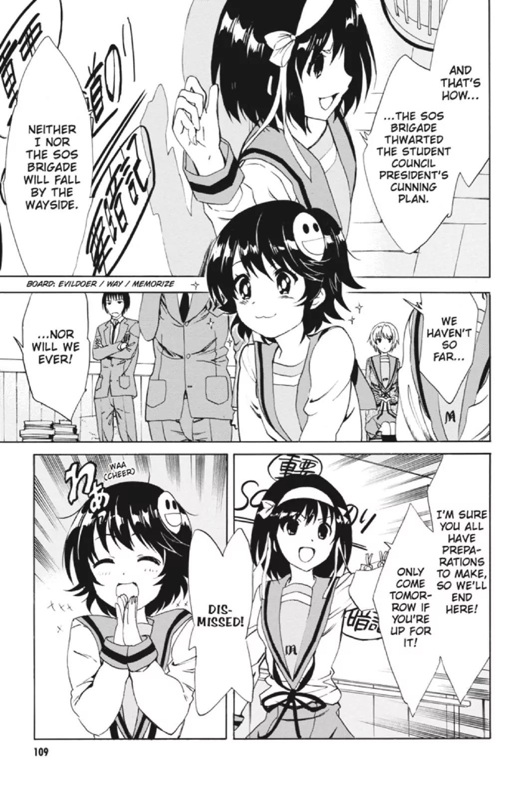 Suzumiya Haruhi no Yuuutsu Chapter 88 page 5 - Chapter 88: The Dissociation of Haruhi Suzumiya VI
