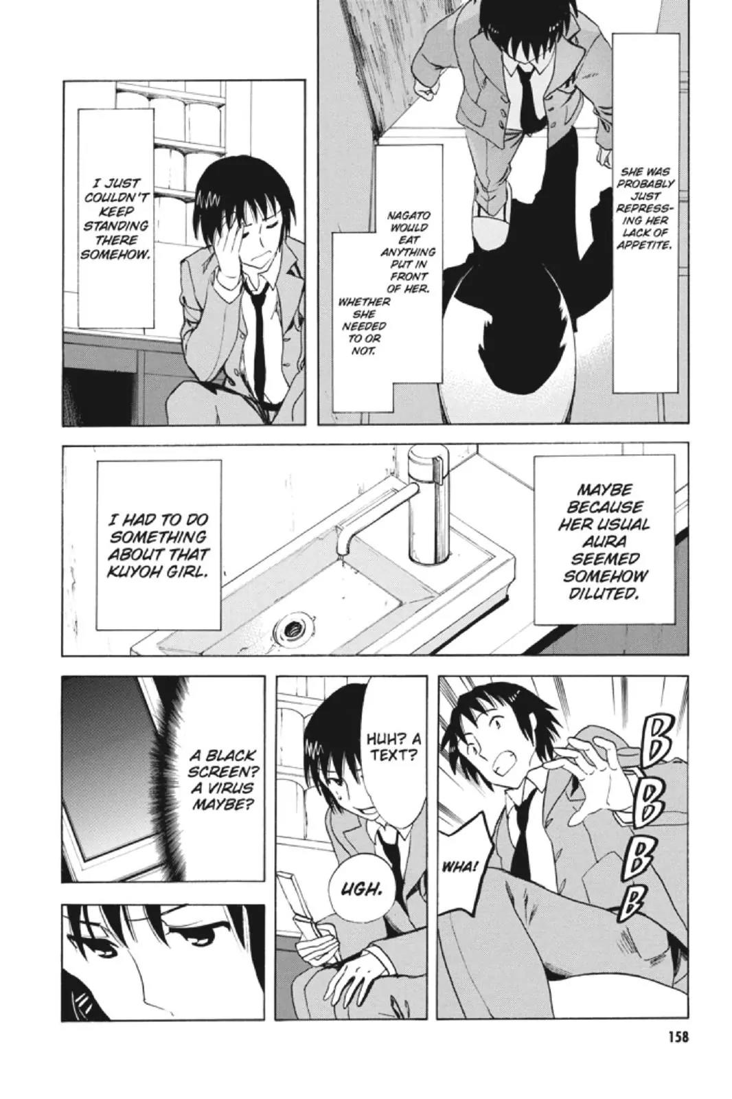 Suzumiya Haruhi no Yuuutsu Chapter 89 page 20 - Chapter 89: The Surprise of Haruhi Suzumiya I