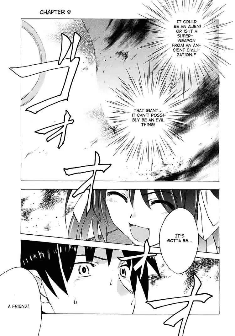 Suzumiya Haruhi no Yuuutsu Chapter 9 page 1 - Chapter 9: The Melancholy of Haruhi Suzumiya IX