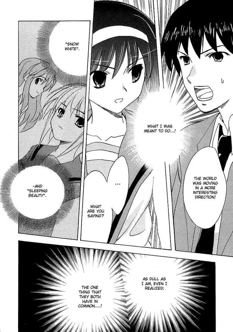 Suzumiya Haruhi no Yuuutsu Chapter 9 page 12 - Chapter 9: The Melancholy of Haruhi Suzumiya IX