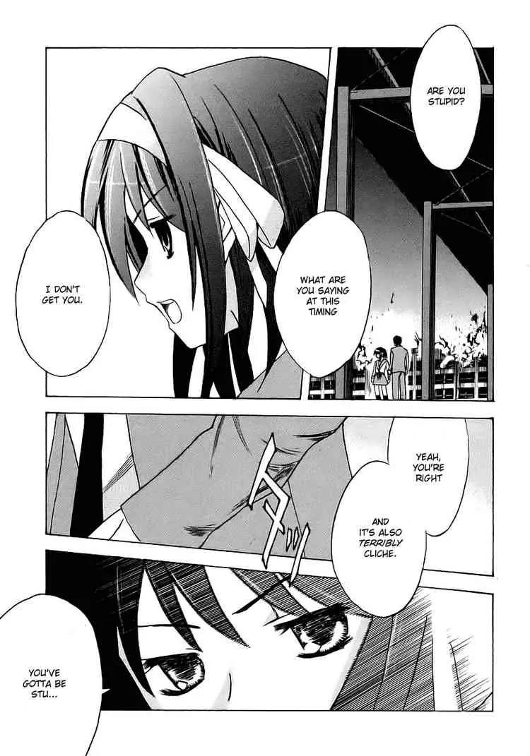 Suzumiya Haruhi no Yuuutsu Chapter 9 page 15 - Chapter 9: The Melancholy of Haruhi Suzumiya IX