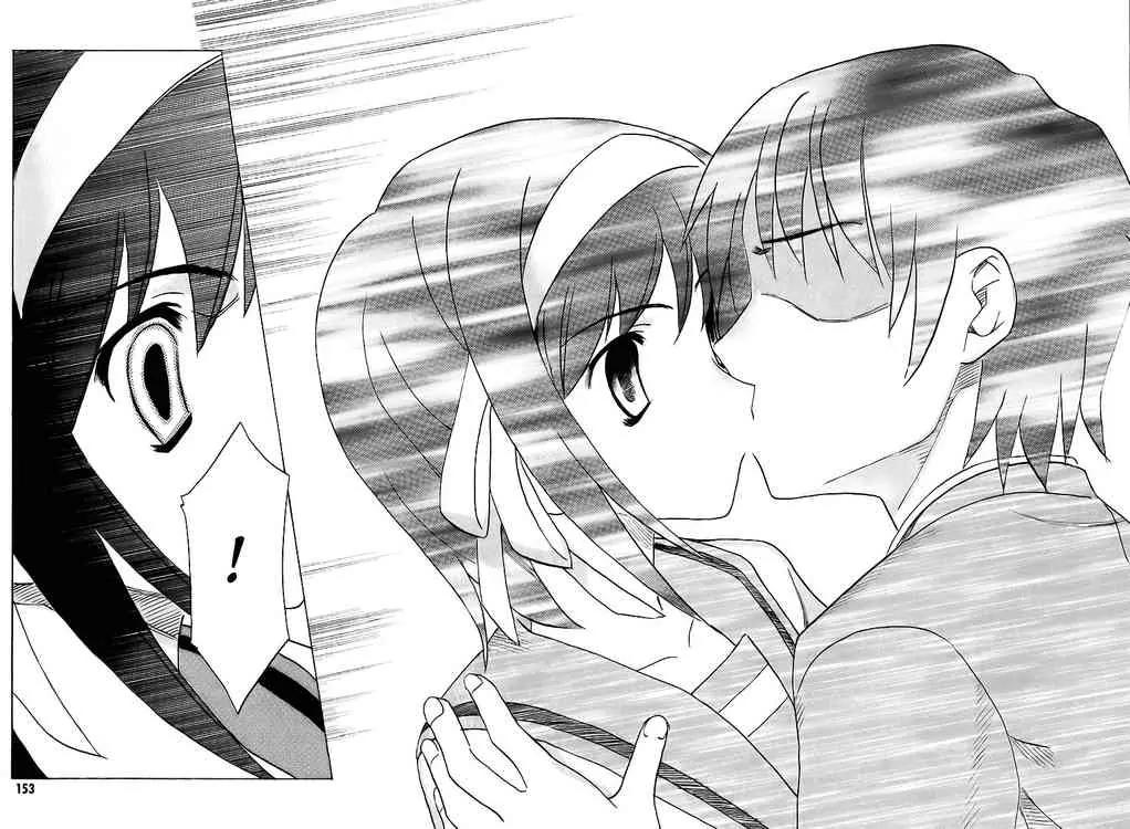Suzumiya Haruhi no Yuuutsu Chapter 9 page 16 - Chapter 9: The Melancholy of Haruhi Suzumiya IX