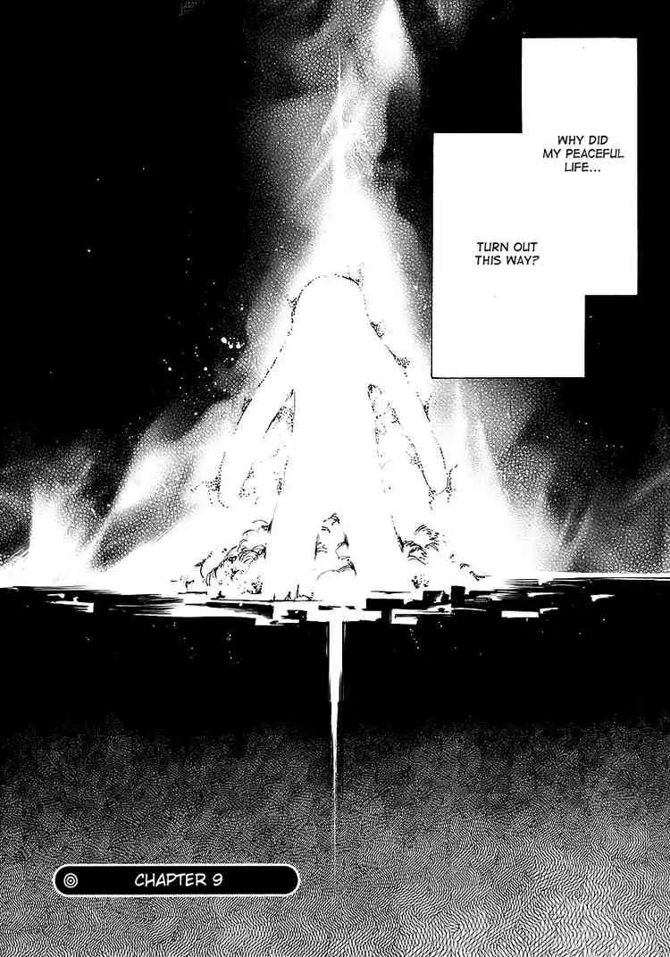 Suzumiya Haruhi no Yuuutsu Chapter 9 page 2 - Chapter 9: The Melancholy of Haruhi Suzumiya IX