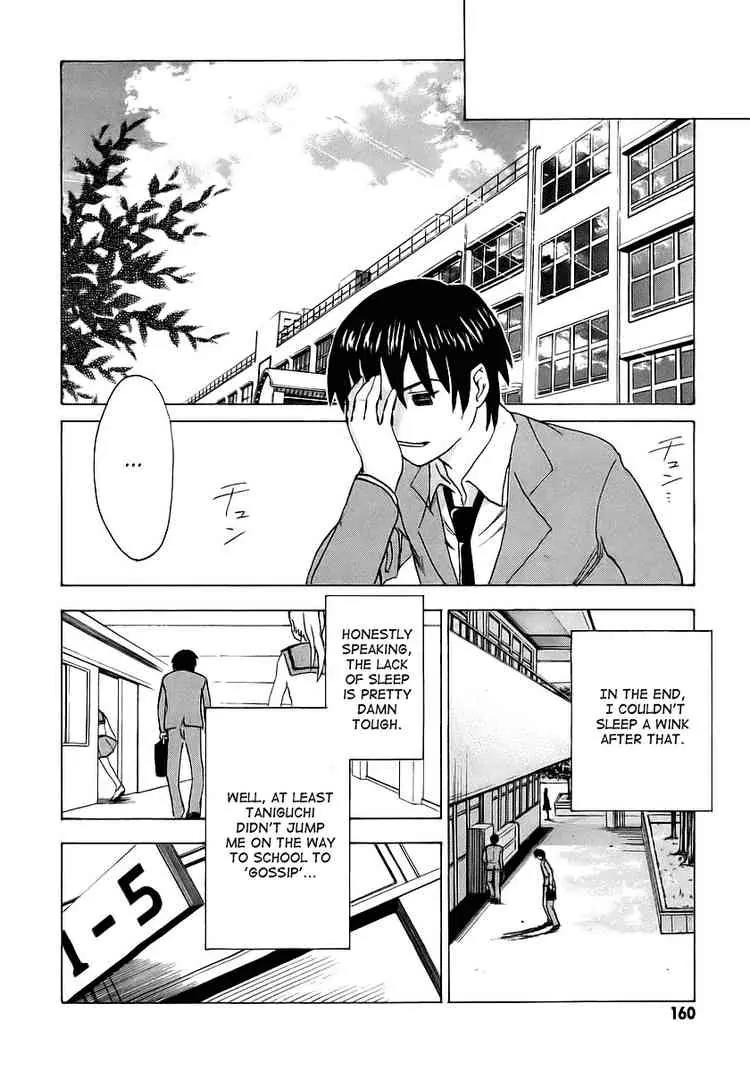 Suzumiya Haruhi no Yuuutsu Chapter 9 page 23 - Chapter 9: The Melancholy of Haruhi Suzumiya IX