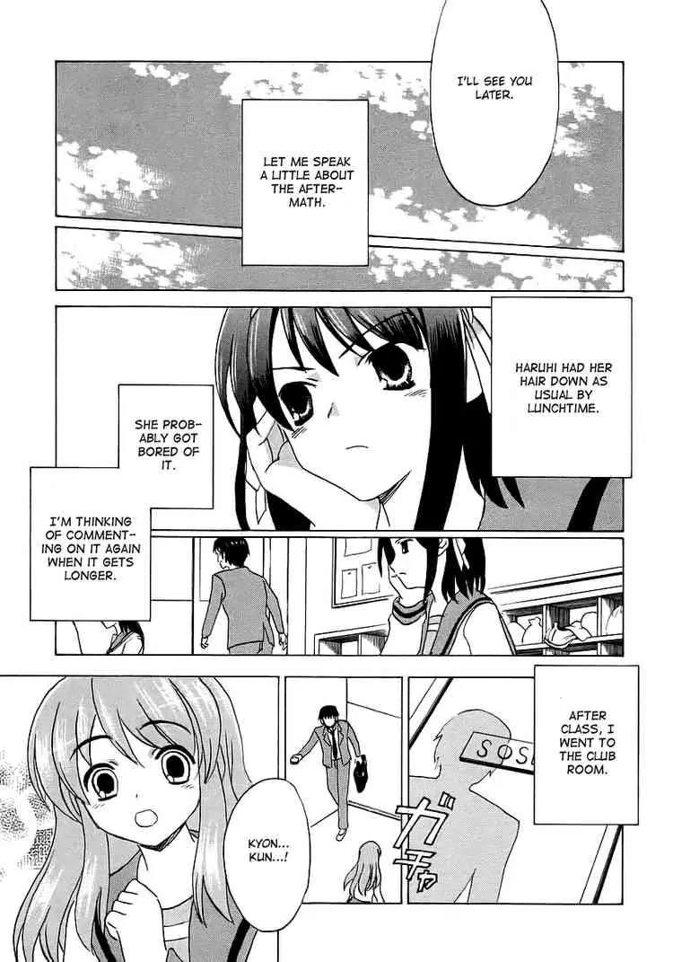 Suzumiya Haruhi no Yuuutsu Chapter 9 page 28 - Chapter 9: The Melancholy of Haruhi Suzumiya IX