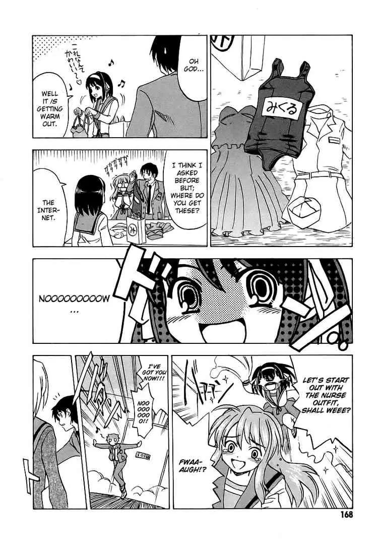 Suzumiya Haruhi no Yuuutsu Chapter 9 page 31 - Chapter 9: The Melancholy of Haruhi Suzumiya IX