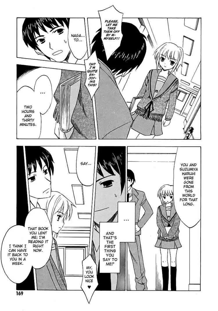 Suzumiya Haruhi no Yuuutsu Chapter 9 page 32 - Chapter 9: The Melancholy of Haruhi Suzumiya IX