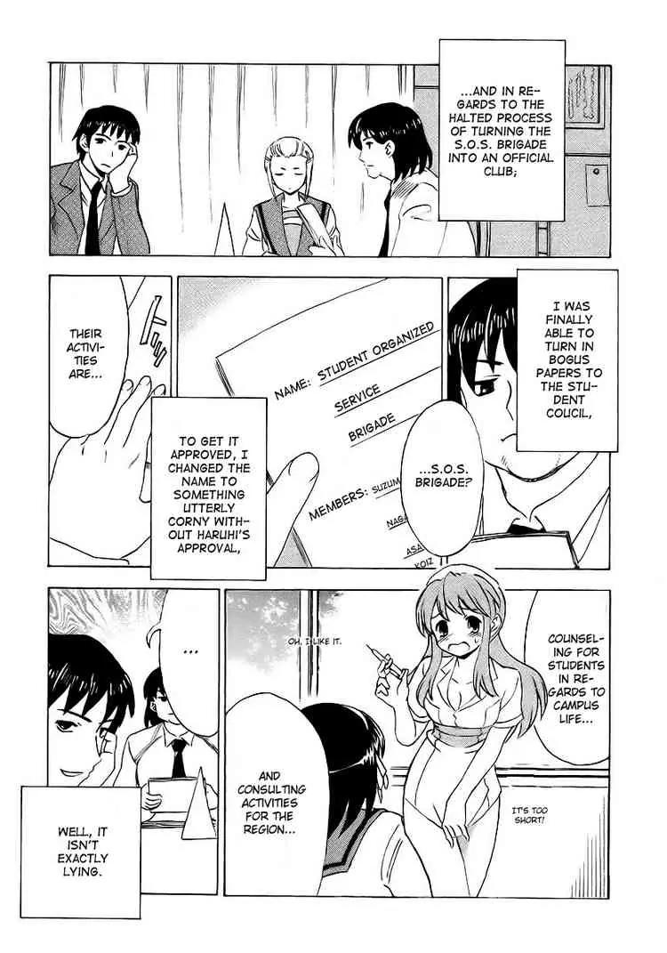Suzumiya Haruhi no Yuuutsu Chapter 9 page 34 - Chapter 9: The Melancholy of Haruhi Suzumiya IX