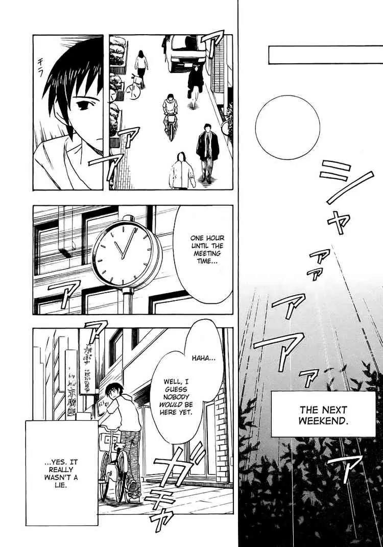 Suzumiya Haruhi no Yuuutsu Chapter 9 page 35 - Chapter 9: The Melancholy of Haruhi Suzumiya IX
