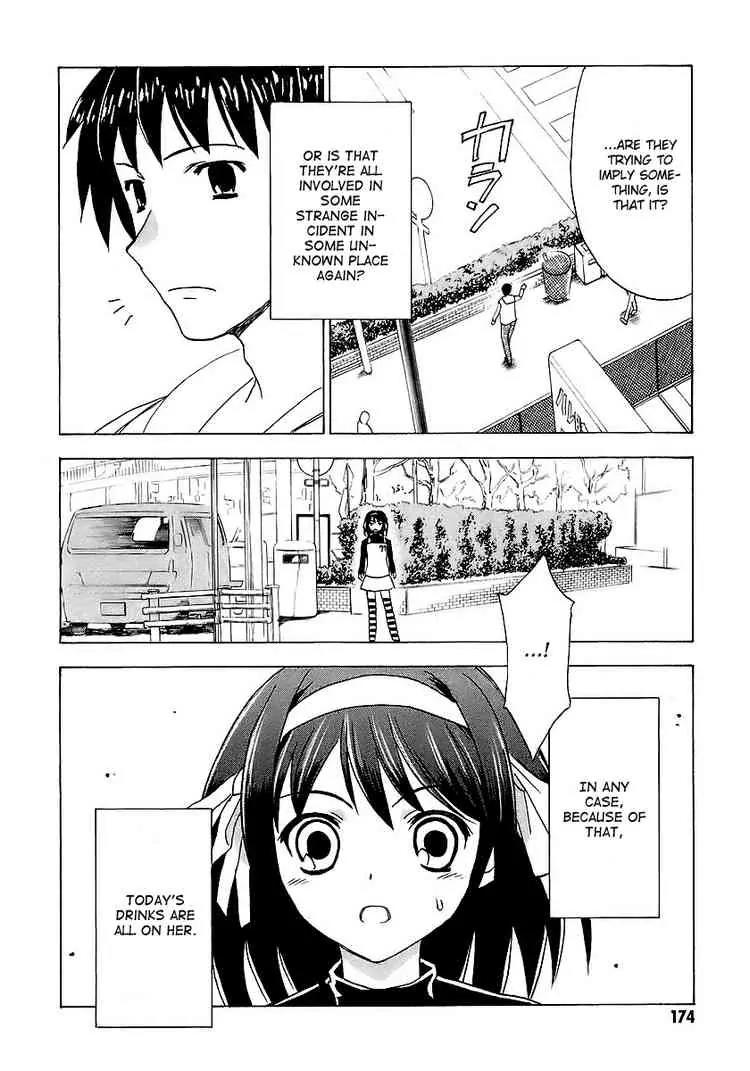 Suzumiya Haruhi no Yuuutsu Chapter 9 page 37 - Chapter 9: The Melancholy of Haruhi Suzumiya IX