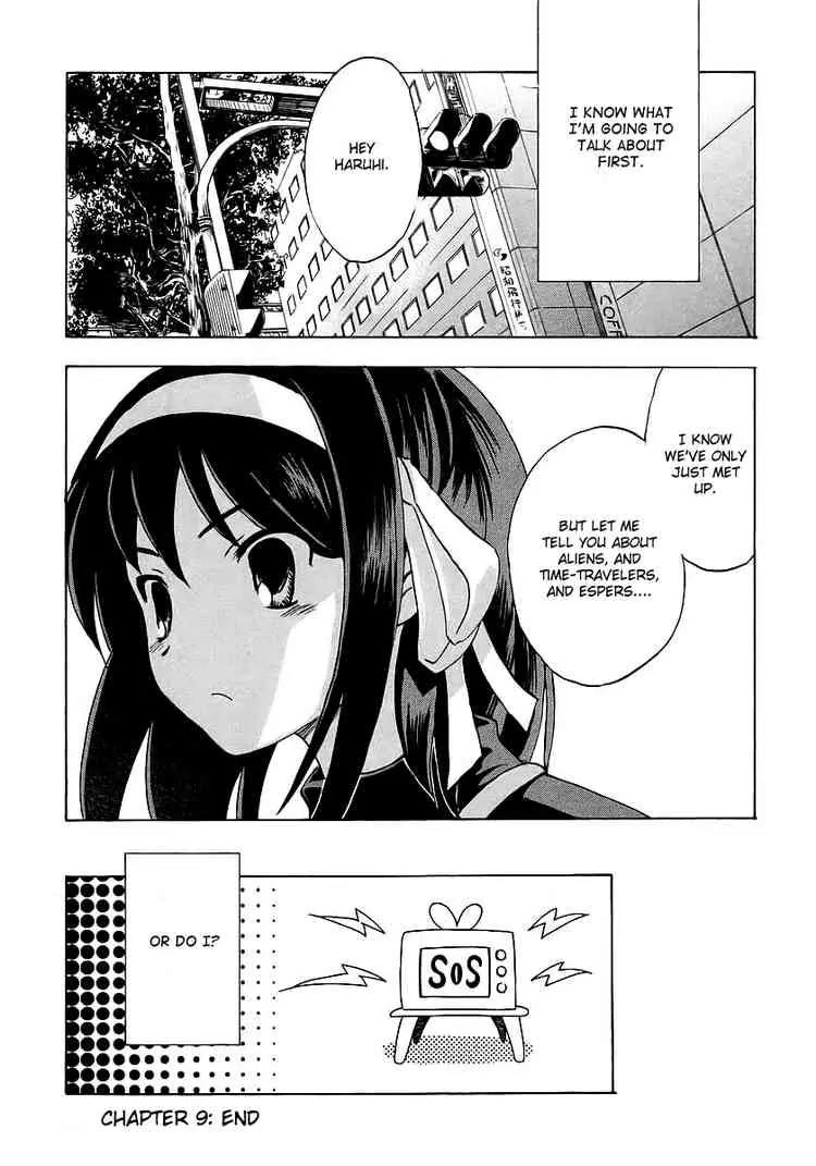 Suzumiya Haruhi no Yuuutsu Chapter 9 page 39 - Chapter 9: The Melancholy of Haruhi Suzumiya IX
