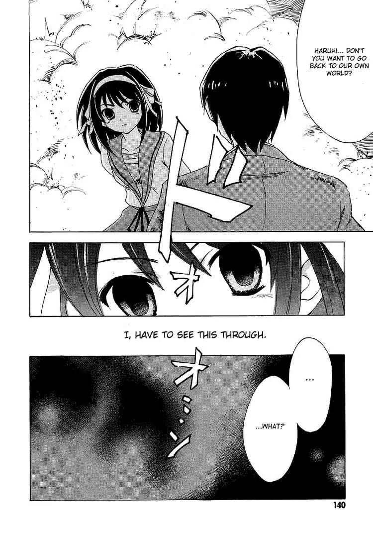 Suzumiya Haruhi no Yuuutsu Chapter 9 page 4 - Chapter 9: The Melancholy of Haruhi Suzumiya IX