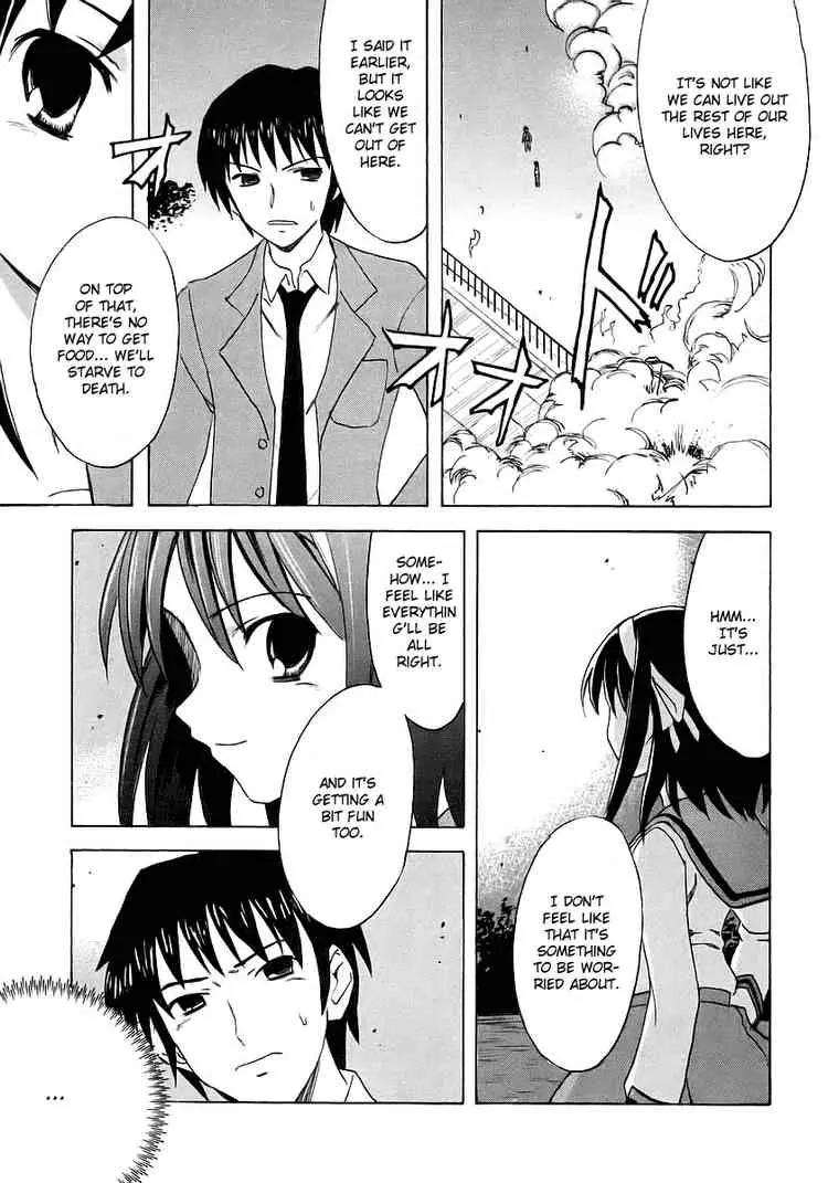 Suzumiya Haruhi no Yuuutsu Chapter 9 page 5 - Chapter 9: The Melancholy of Haruhi Suzumiya IX
