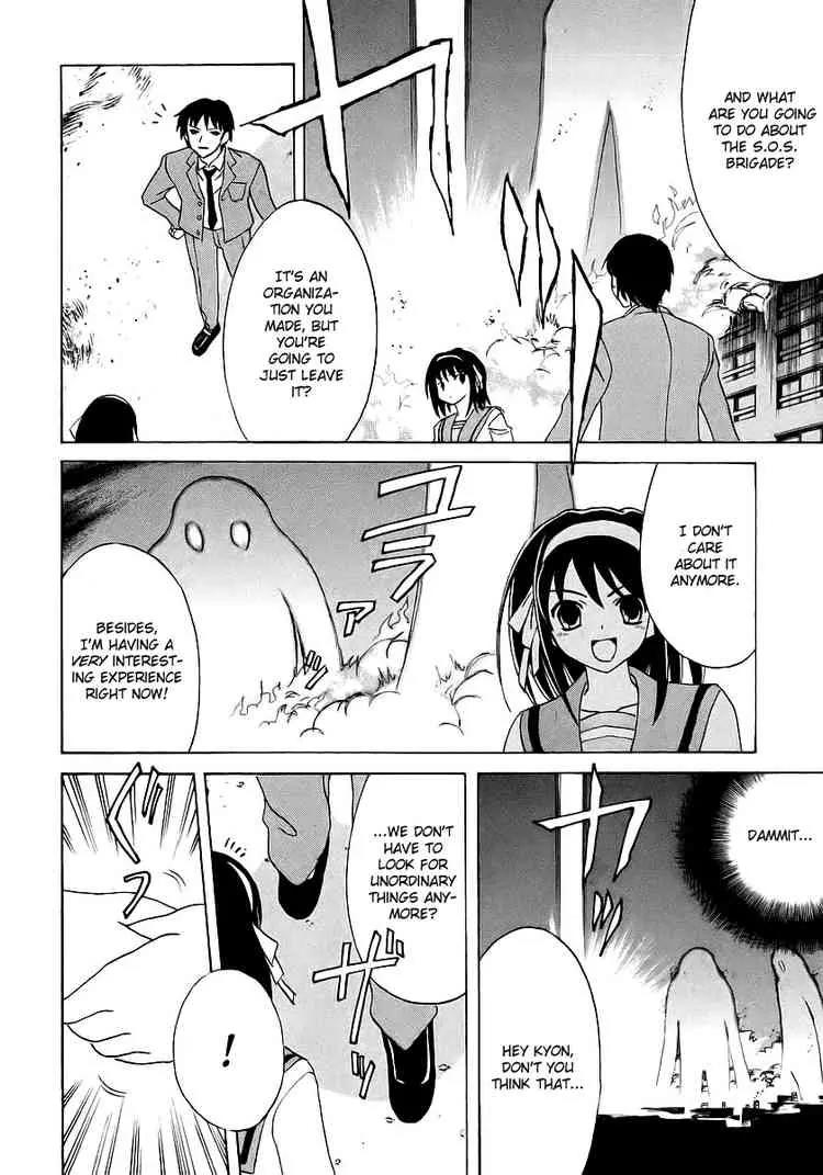 Suzumiya Haruhi no Yuuutsu Chapter 9 page 6 - Chapter 9: The Melancholy of Haruhi Suzumiya IX