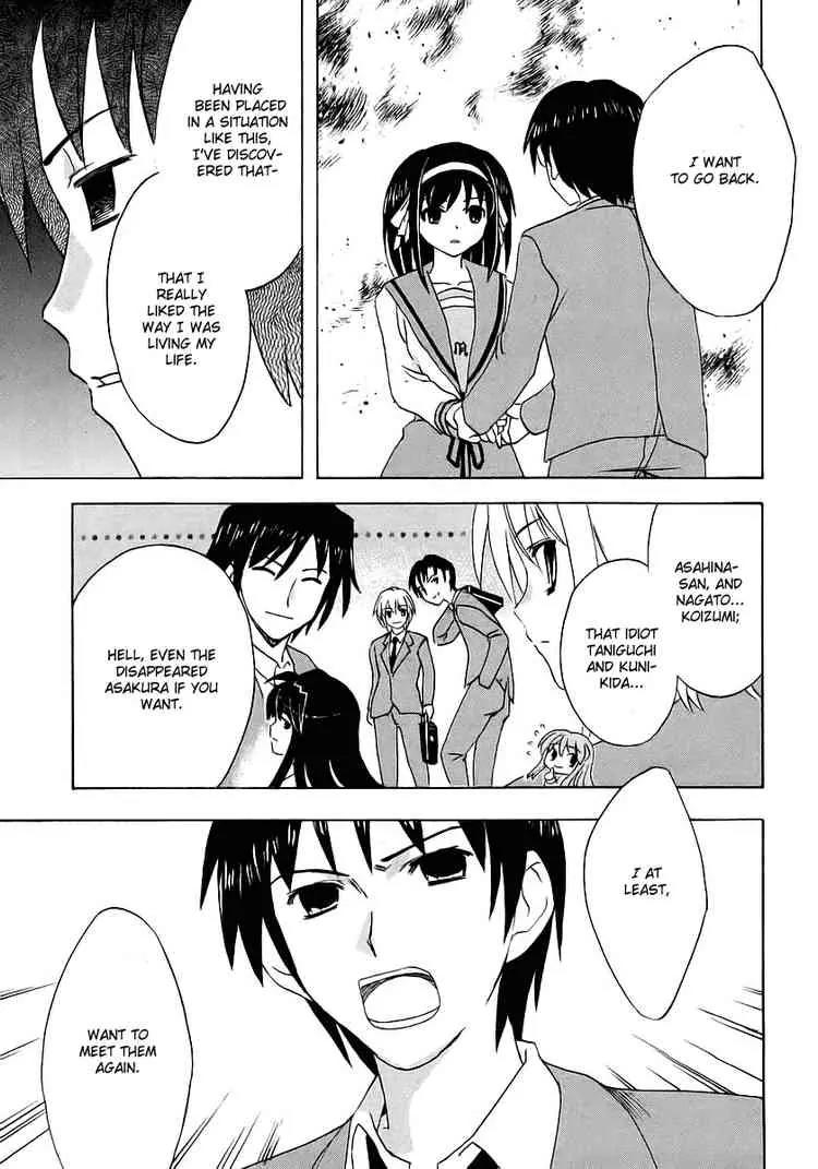 Suzumiya Haruhi no Yuuutsu Chapter 9 page 7 - Chapter 9: The Melancholy of Haruhi Suzumiya IX