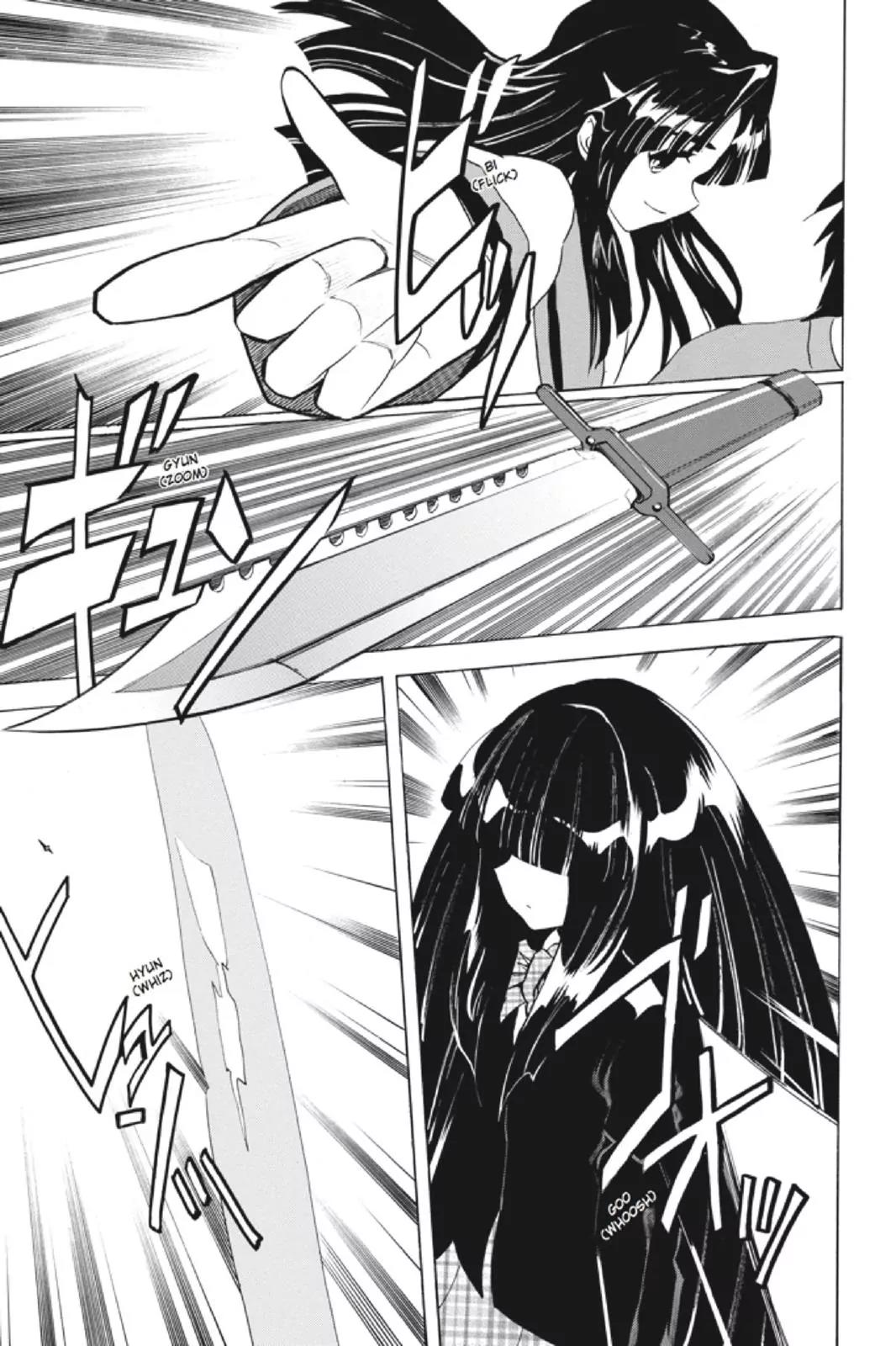 Suzumiya Haruhi no Yuuutsu Chapter 90 page 17 - Chapter 90: The Surprise of Haruhi Suzumiya II