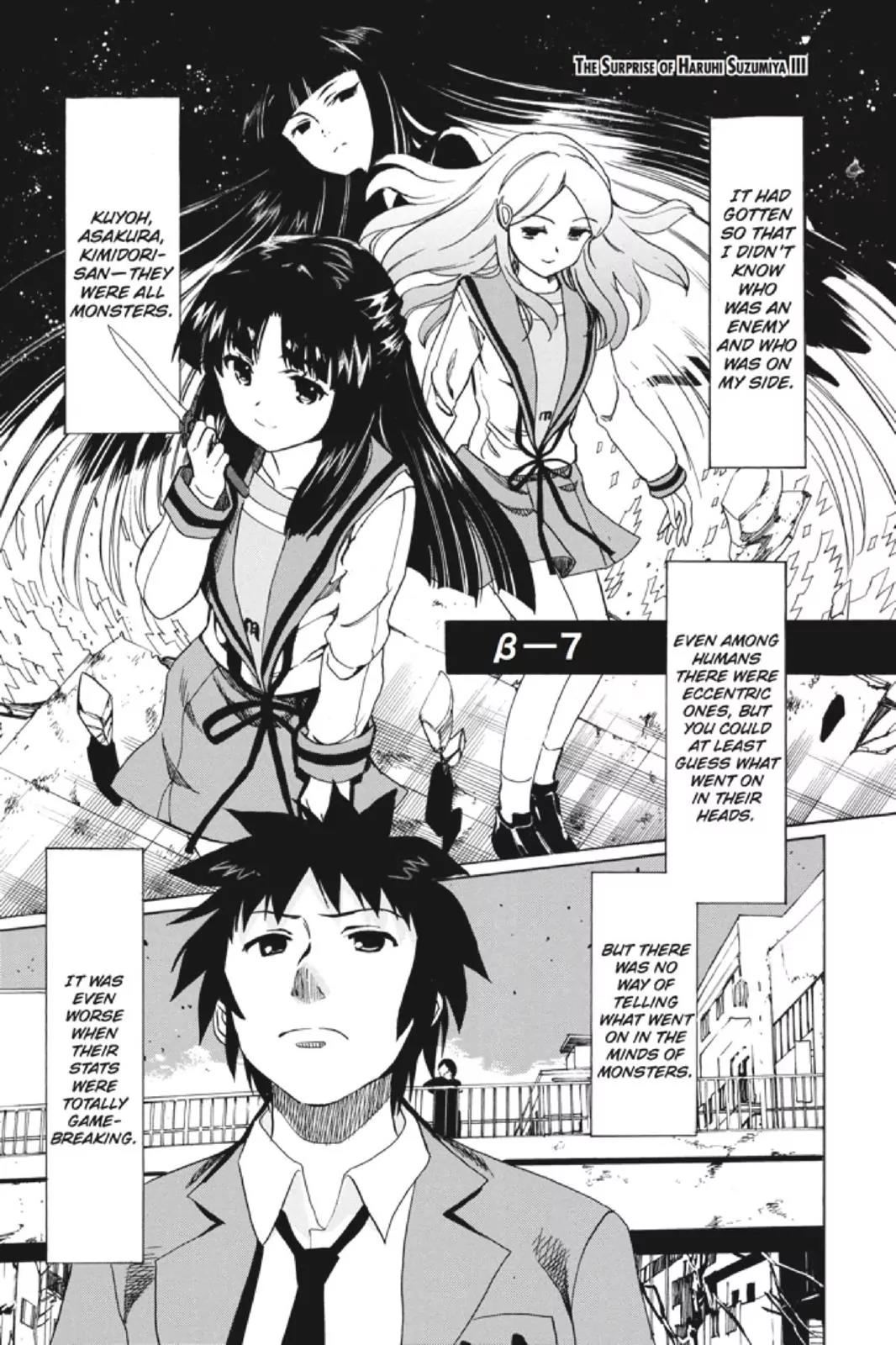 Suzumiya Haruhi no Yuuutsu Chapter 91 page 1 - Chapter 91: The Surprise of Haruhi Suzumiya III