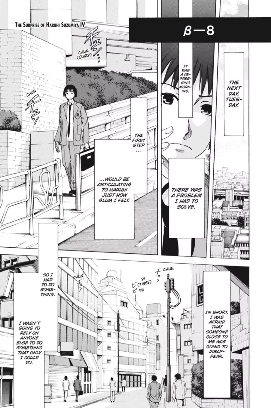 Suzumiya Haruhi no Yuuutsu Chapter 92 page 1 - Chapter 92: The Surprise of Haruhi Suzumiya IV