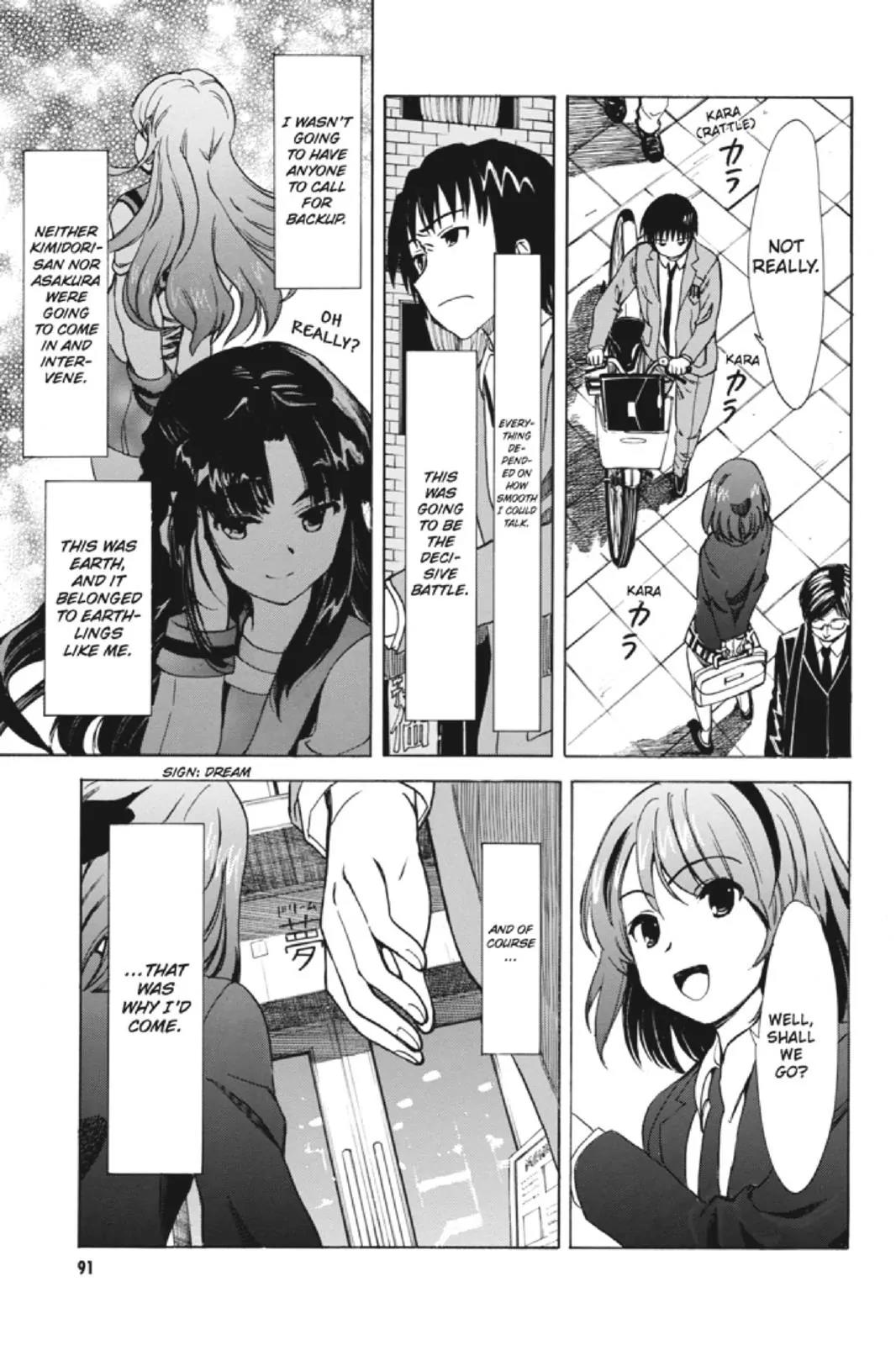 Suzumiya Haruhi no Yuuutsu Chapter 92 page 17 - Chapter 92: The Surprise of Haruhi Suzumiya IV