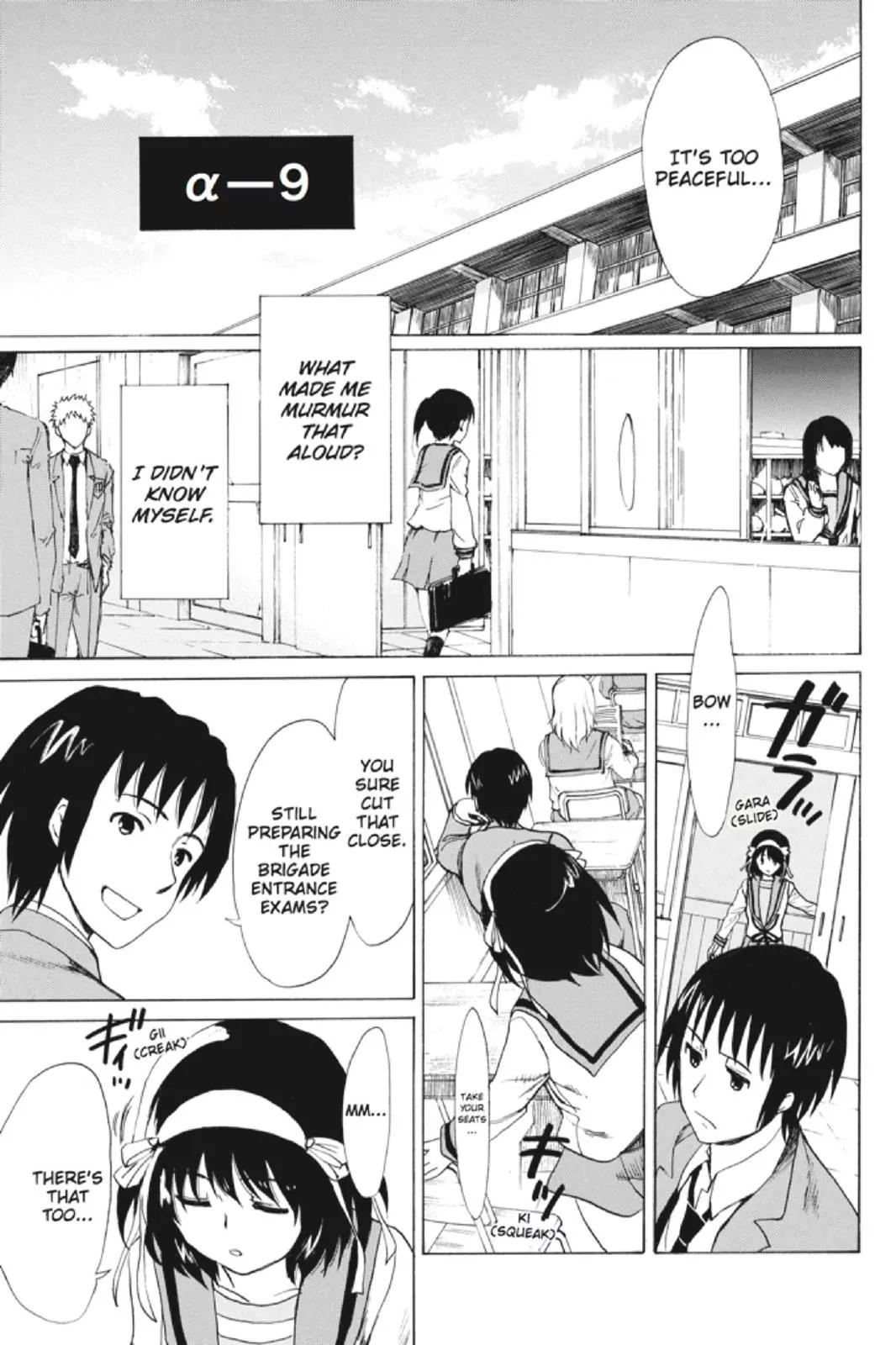 Suzumiya Haruhi no Yuuutsu Chapter 94 page 17 - Chapter 94: The Surprise of Haruhi Suzumiya VI