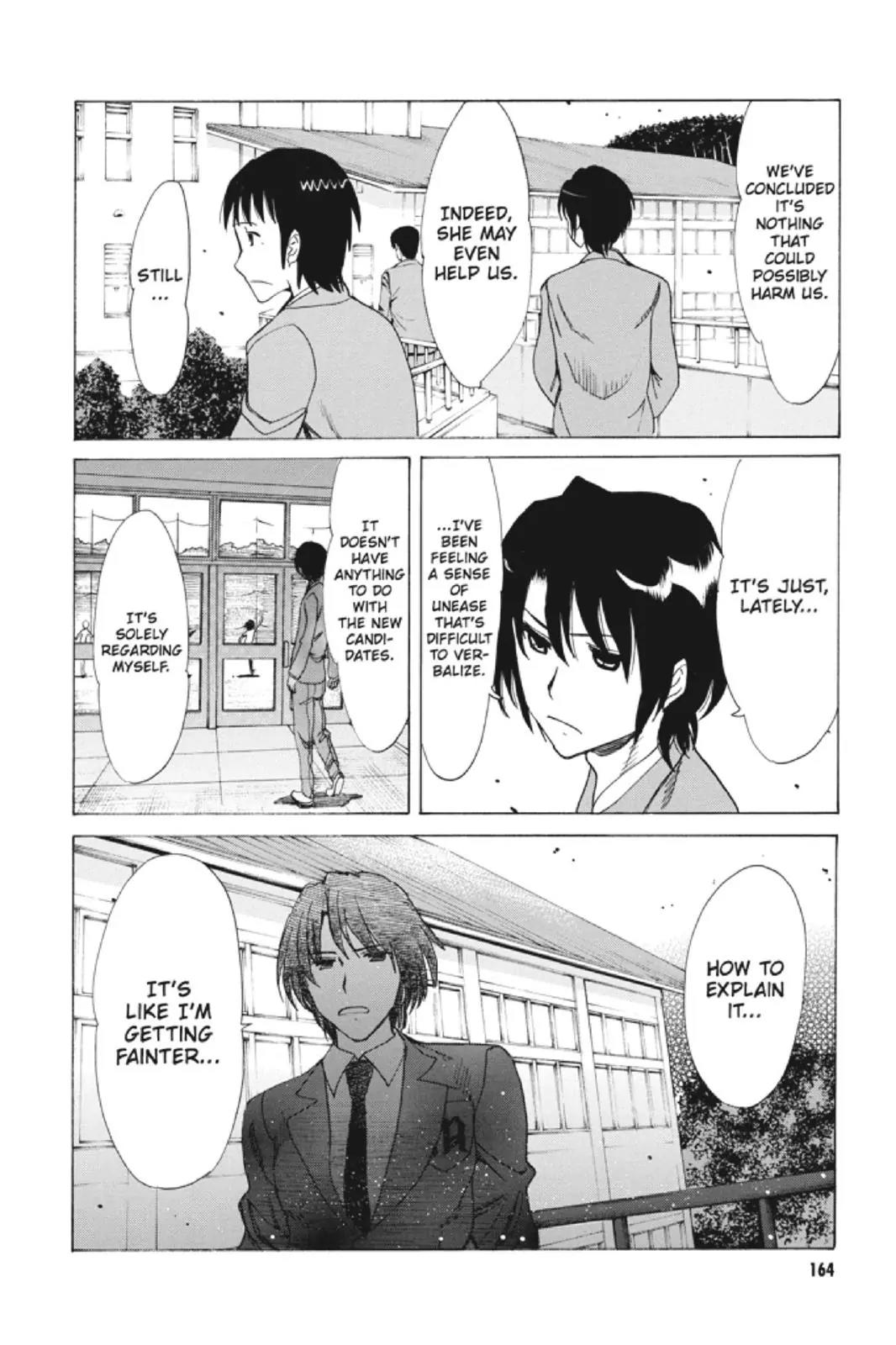 Suzumiya Haruhi no Yuuutsu Chapter 94 page 26 - Chapter 94: The Surprise of Haruhi Suzumiya VI