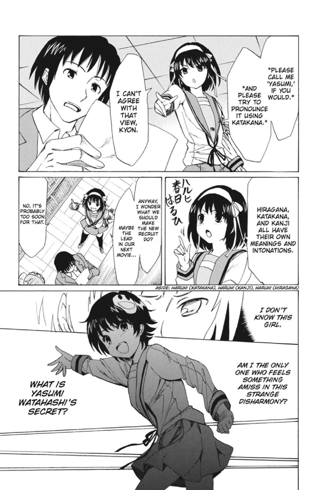 Suzumiya Haruhi no Yuuutsu Chapter 95 page 12 - Chapter 95: The Surprise of Haruhi Suzumiya VII