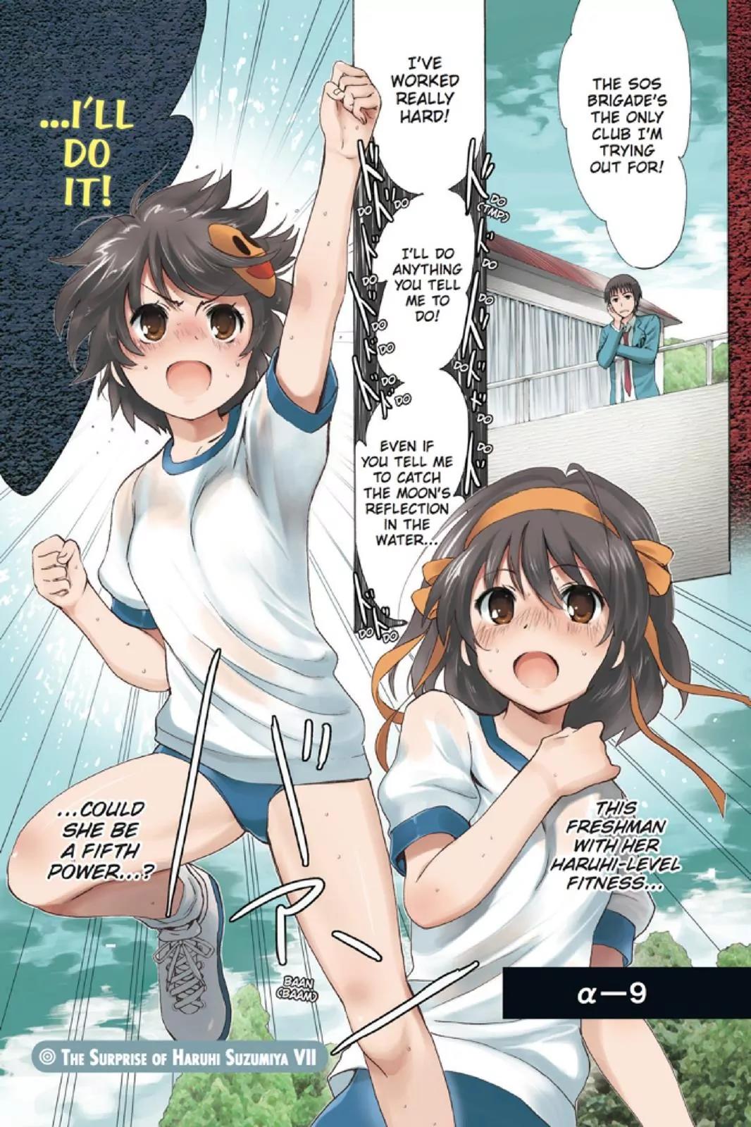 Suzumiya Haruhi no Yuuutsu Chapter 95 page 3 - Chapter 95: The Surprise of Haruhi Suzumiya VII