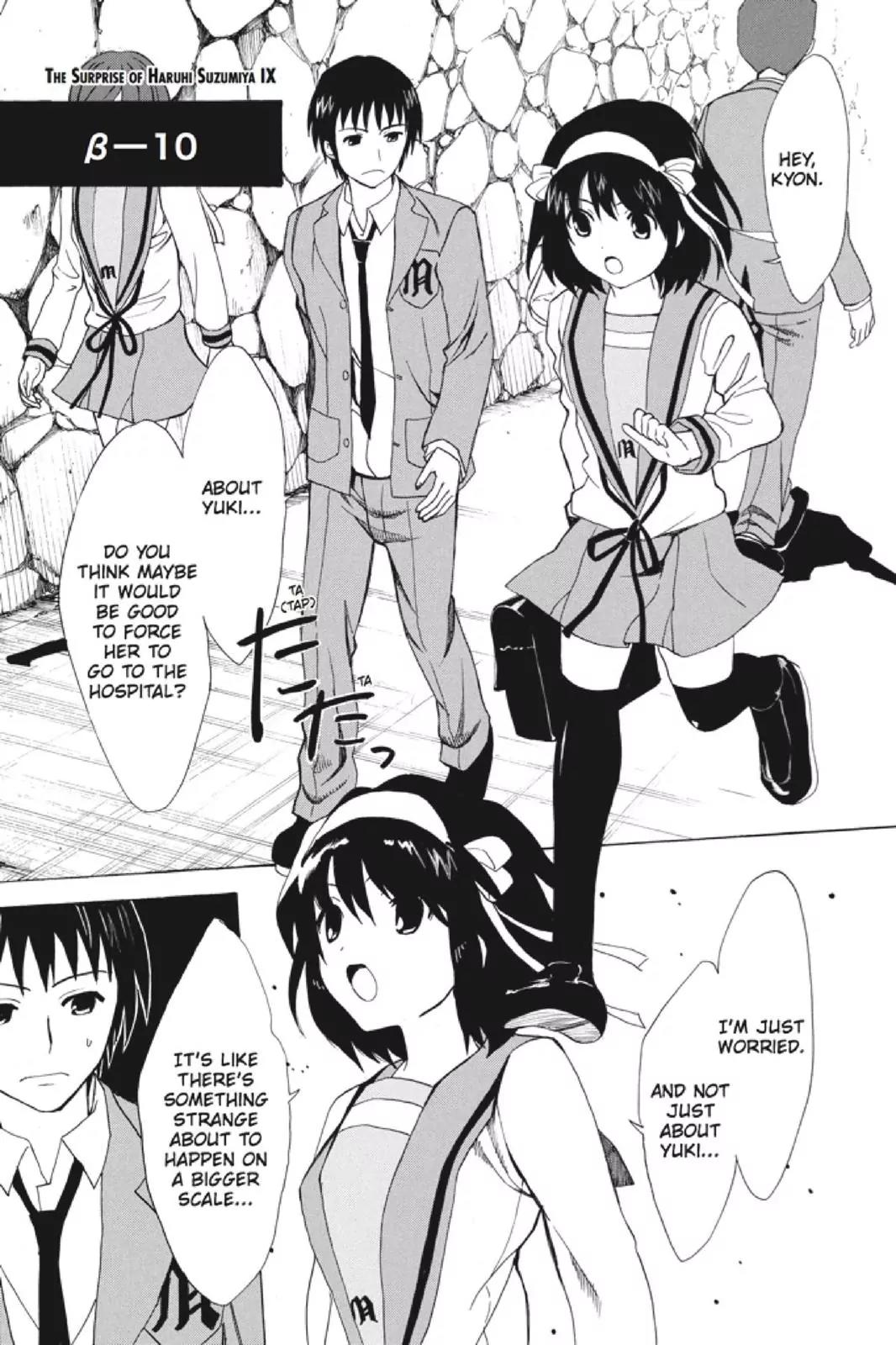 Suzumiya Haruhi no Yuuutsu Chapter 97 page 1 - Chapter 97: The Surprise of Haruhi Suzumiya IX