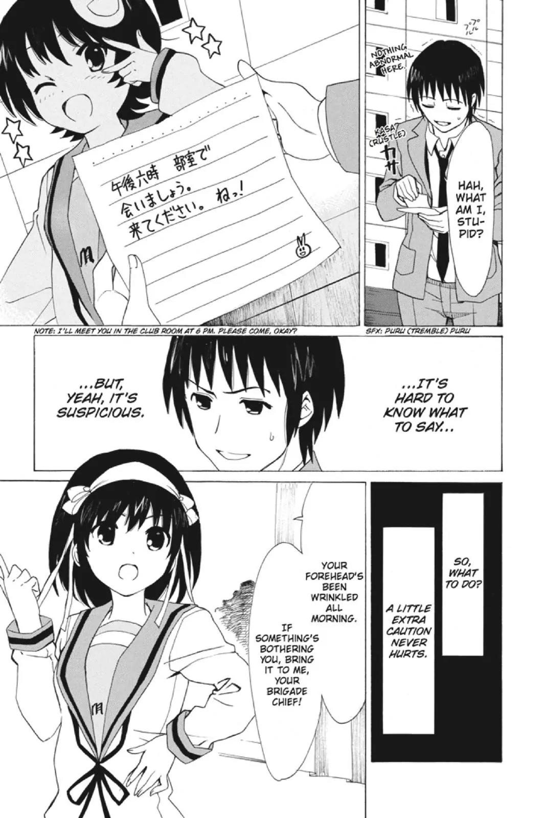 Suzumiya Haruhi no Yuuutsu Chapter 97 page 23 - Chapter 97: The Surprise of Haruhi Suzumiya IX