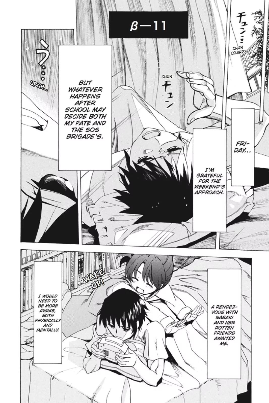 Suzumiya Haruhi no Yuuutsu Chapter 98 page 12 - Chapter 98: The Surprise of Haruhi Suzumiya X