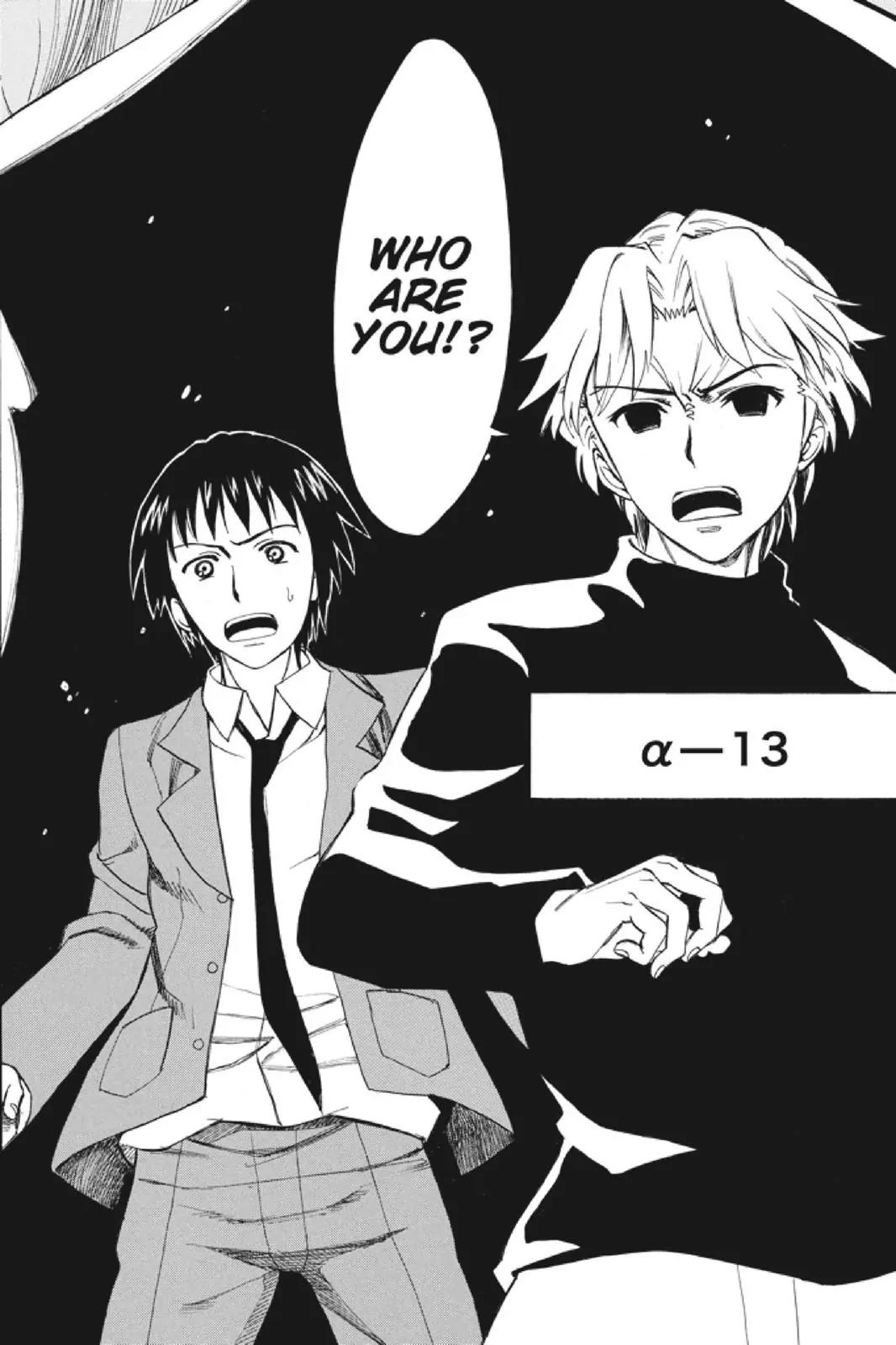 Suzumiya Haruhi no Yuuutsu Chapter 99 page 2 - Chapter 99: The Surprise of Haruhi Suzumiya XI