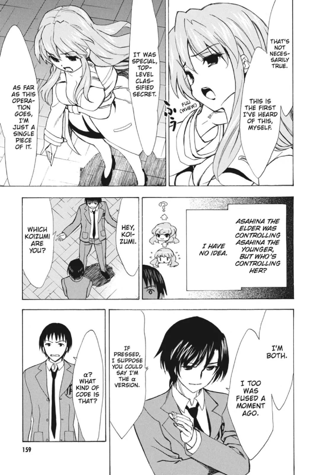 Suzumiya Haruhi no Yuuutsu Chapter 99 page 20 - Chapter 99: The Surprise of Haruhi Suzumiya XI