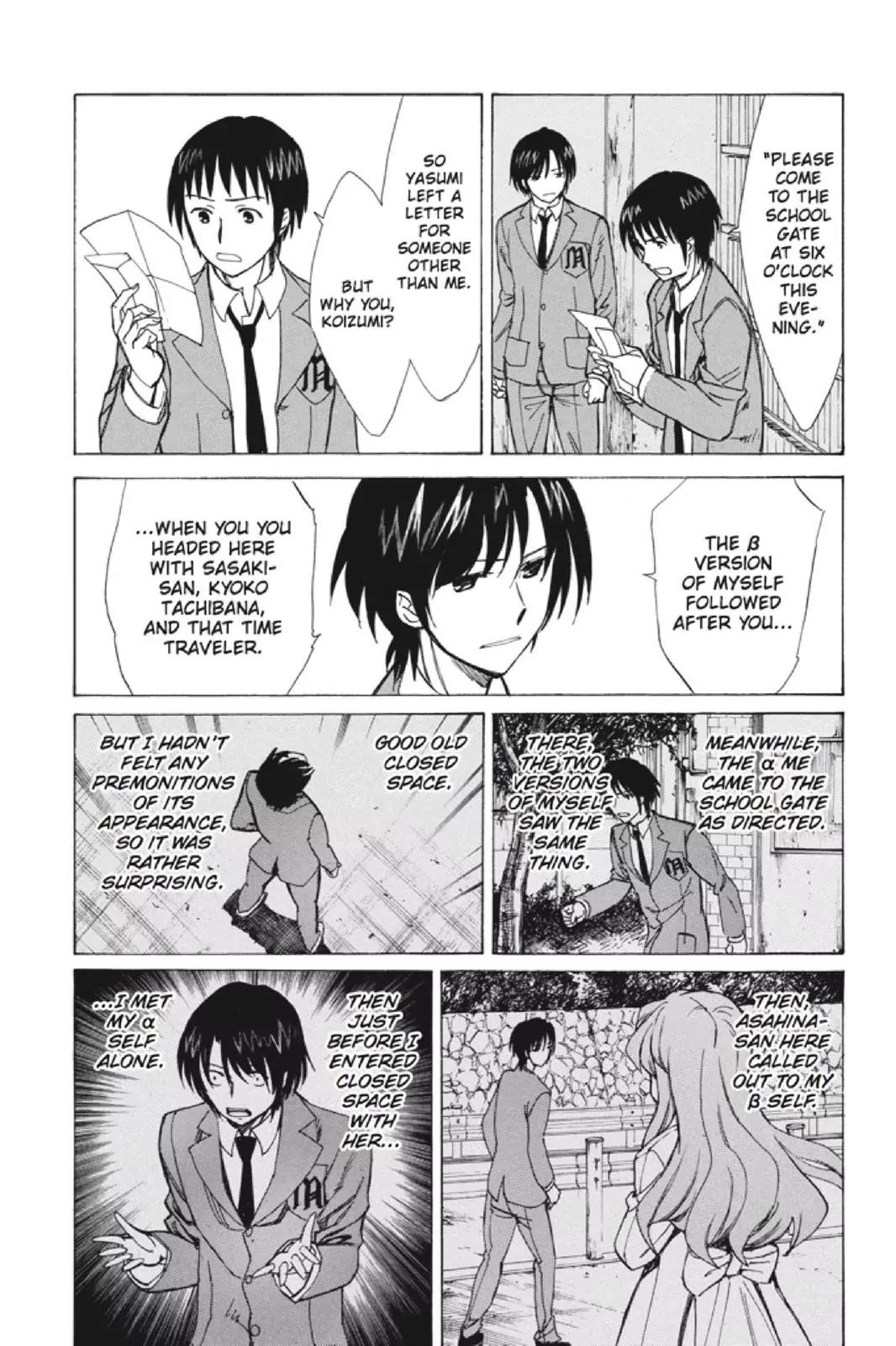 Suzumiya Haruhi no Yuuutsu Chapter 99 page 23 - Chapter 99: The Surprise of Haruhi Suzumiya XI