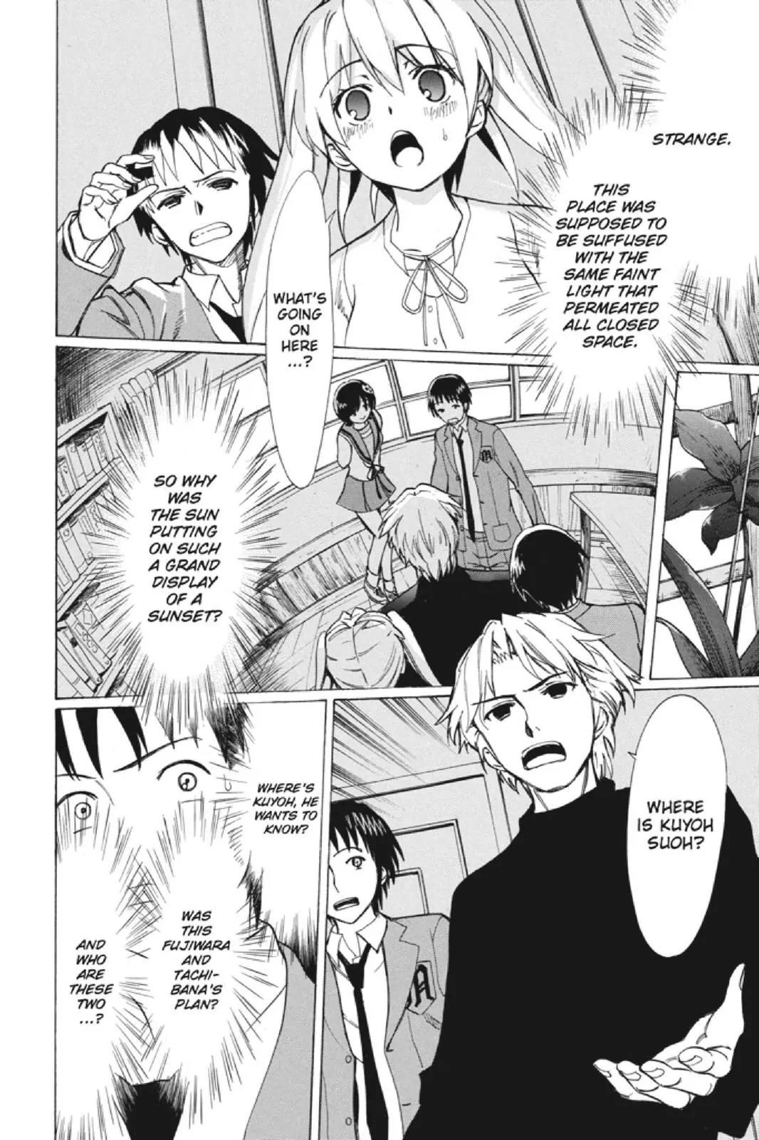 Suzumiya Haruhi no Yuuutsu Chapter 99 page 4 - Chapter 99: The Surprise of Haruhi Suzumiya XI