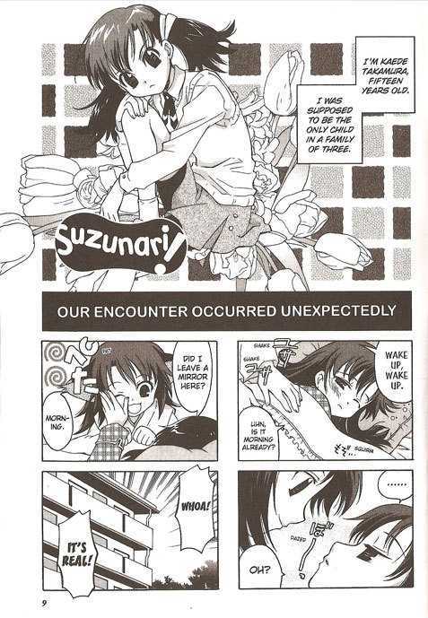 Suzunari! Chapter 1.0 page 10 - Vol.01 Chapter 0