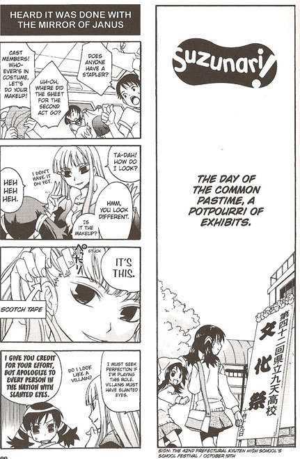Suzunari! Chapter 1.0 page 100 - Vol.01 Chapter 0