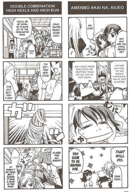 Suzunari! Chapter 1.0 page 101 - Vol.01 Chapter 0