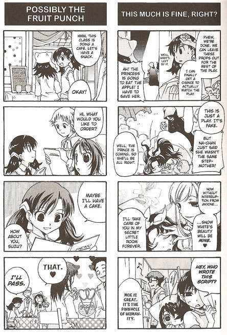 Suzunari! Chapter 1.0 page 102 - Vol.01 Chapter 0