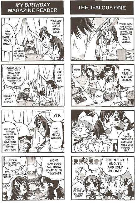 Suzunari! Chapter 1.0 page 103 - Vol.01 Chapter 0
